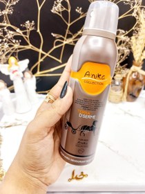 تصویر اسپری آنیکا مدل Terra Dserma مردانه ا Anika Terra Dserma Spray Anika Terra Dserma Spray