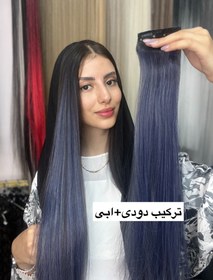 تصویر پروتر 2گیره قد60حجم پر 