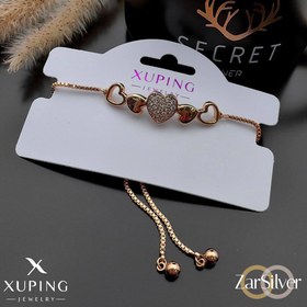 تصویر دستبند ژوپینگ - کد009 