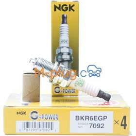 تصویر شمع تک پلاتین ان جی کا NGK – BKR6EGP- ۷۰۹۲ 