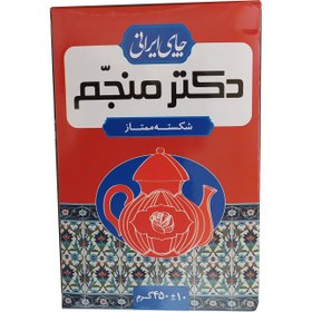 تصویر چای شکسته ۴۵۰گرمی منجم - (فروش عمده و صادراتی) - کد 823599 