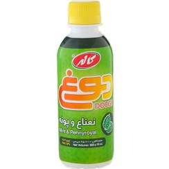 تصویر دوغ کوچک کاله 250 میلی لیتر 