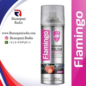 تصویر اسپری واکس و پولیش داشبورد فلامینگو 220 میل رایحه توت فرنگی (Flamingo) کد F024S 