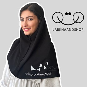 تصویر مقنعه عربی چاپی ۲ 