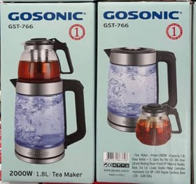 تصویر چایساز روهمی پیرکس گوسونیک مدل GST-766 Rohmi Pyrex Gisonic tea maker model GST-766