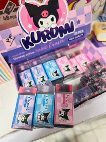 تصویر پاک کن مغزی کرومی - آبی 