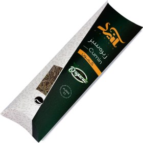 تصویر زیره سبز آنید حجم 65 گرم 