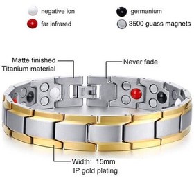 تصویر دستبند مغناطیسی کوانتوم 3500 گاوس 4 در 1 