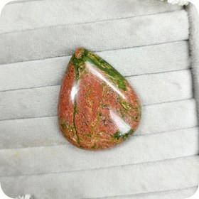 تصویر نگین اوناکیت 