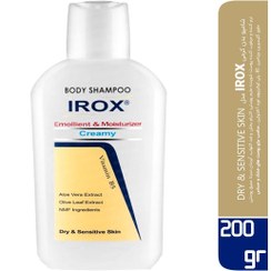 تصویر شامپو بدن کرمی ایروکس مناسب پوست خشک و حساس حجم ۲۰۰ میلی لیتر 