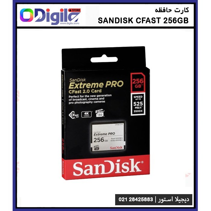 خرید و قیمت کارت حافظه سندیسک Sandisk extreme Pro Cfast 2.0 card | ترب