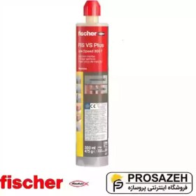 تصویر انکر شیمیایی فیشر FIS VS Plus 300 T - 