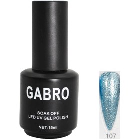 تصویر ژل لاک ۱۵ میل گابرو کد ۱۰۷ ساده GABRO 