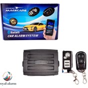 تصویر دزدگیر خودرو ماجیکار ساده با قابلیت باز کردن صندوق 