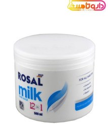 تصویر ماسک مو رزال مدل ۱۲ در ۱ حجم ۵۰۰ میلی لیتر کاسه ای 