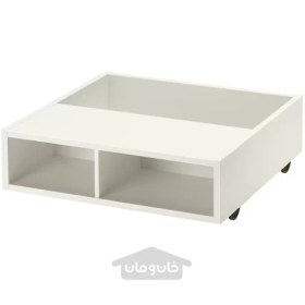 Ikea store underbed storage