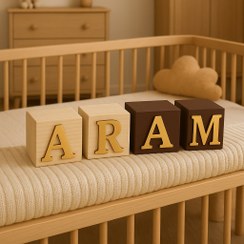 تصویر مکعب اسم کودک کد ۳۶۱۷ - قهوه ای / حرف N 