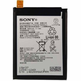 تصویر باتری اورجینال گوشی سونی Xperia Z5 Sony Xperia Z5 - LIS1593ERPC Battery