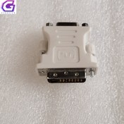 تصویر تبدیل DVI-I (24+5pin) به VGA DVI-I (24+5pin) TO VGA CHANGER