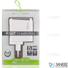 تصویر شارژر دیواری سریع 4 پورت باوین Bavin PC522Y Wall Charger 