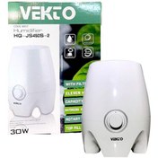 تصویر دستگاه بخور سرد وکتو مدل HQ-JS450S-2 ظرفیت ۴ لیتر 