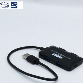 تصویر هاب USB 2.0 ای نت 4 پورت مدل EN-AB04 