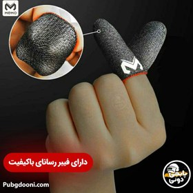تصویر کاور انگشتی ممو مدل FS01 