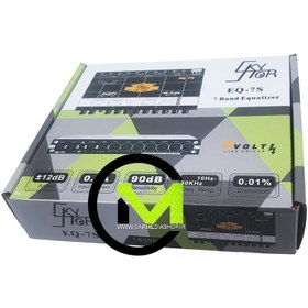 تصویر اکولایزر skylor مدل EQ_7S 