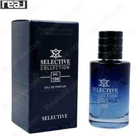 تصویر ادکلن سلکتیو کد 198 مدل دیور ساواج مردانه Selective Dior Sauvage For Men Eau de Parfume 