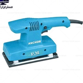 تصویر سنباده لرزان آنکور مدل O1 