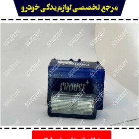 تصویر چراغ سقف جلو و عقب 405 کروز 