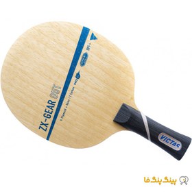 تصویر چوب راکت گییر ZX اوت Victas Table Tennis Blade Model ZX-GEAR OUT