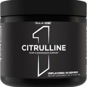 تصویر سیترولین رول وان CITRULLINE RULL1