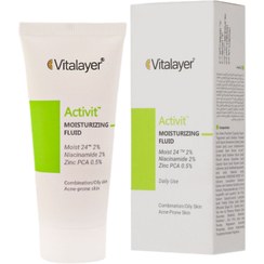 تصویر فلوئید مرطوب کننده پوست چرب ویتالیر ۴۰ میلی لیتر Vitalayer Activit Moisturizing Fluid