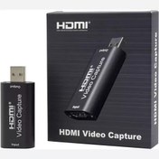 تصویر دانگل انتقال تصویر از اچ دی ام آی به یو اس بی HDMI to USB 