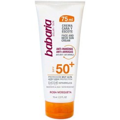 تصویر کرم ضد آفتاب بدون رنگ باباریا SPF 50 مدل ‌ROSA MOSQUETA مناسب برای انواع پوست حجم 75 میلی‌لیتر 