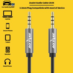 تصویر کابل AUX زیلوت مدل CA04 - طول 2 متر ا Zealot Audio Cable CA04 Zealot Audio Cable CA04