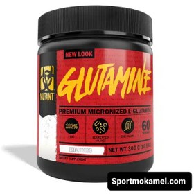 تصویر گلوتامین موتانت 