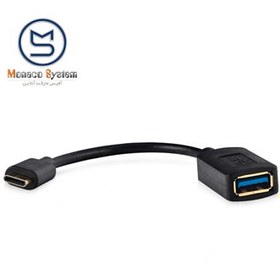تصویر کابل تبدیل USB 3.1, Type-C/M به USB3.0 A/F 0.15m OTG بافو مدل BF-H389 