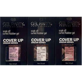 تصویر لمینت ژل پارتی 