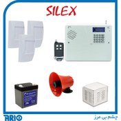 تصویر پکیج دزدگیر سایلکس SG8+s با 3 چشم دزدگیر 