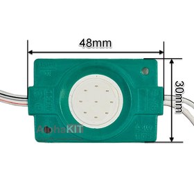 تصویر ال ای دی COB بلوکی 2.4 وات 12 ولت سبز 