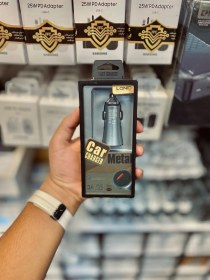 تصویر شارژر فندکی الدینیو PD 