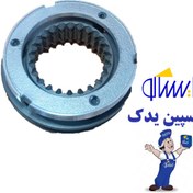 تصویر کشویی دنده 3 , 4 پژو 405 سمند پارس شرکتی ایساکو بدون توپی سنکرونایزر کشویی 3,4 اصلی