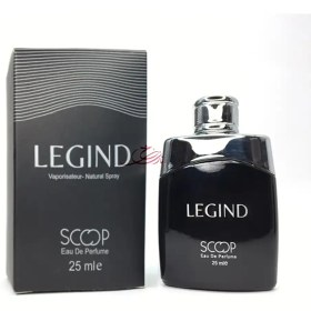 تصویر مینی ادکلن لجند (legind) برند اسکوپ (scoop) 25 میل - مردانه legind scoop mini perfume For men 25 ml