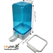 تصویر آبخوری پرنده ۲۰۰ سی‌سی مخصوص عروس هلندی و طوطی سانان 