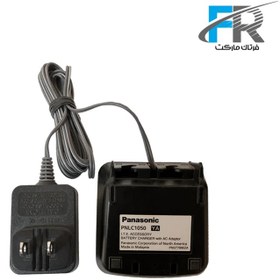 تصویر پایه شارژر گوشی تلفن بی سیم پاناسونیک مدل PNLC1050 Panasonic PNLC1050 Battery Charger