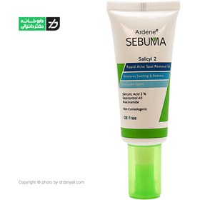 تصویر ژل لایه بردار و برطرف کننده جای جوش آردن مدل sebuma حجم 20 میلی لیتر ا ardene sebum peeling and acne remover gel 20ml ardene sebum peeling and acne remover gel 20ml