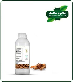 تصویر طعم دهنده دارچین دارویی 
