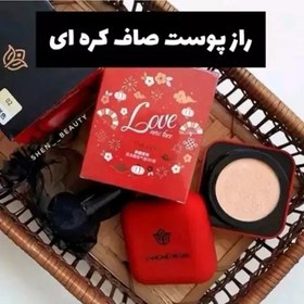 تصویر ضدآفتاب کوشن، بی بی کرم2 مخصوص پوست گندمی همراه پد قارچی کرم پودر سبک و نچرال 